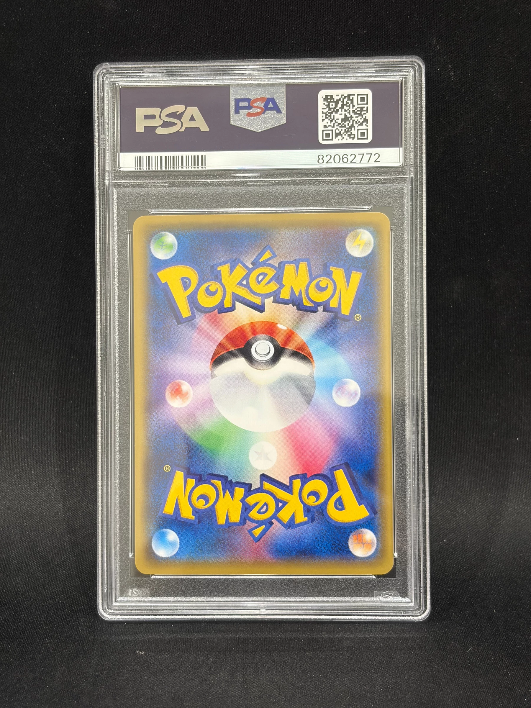 PSA10 Pikachu: PROMO[279/XY-P](XY-P Promotional cards) - Samurai