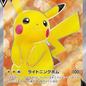 PSA10 Pikachu V 415/414