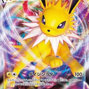 PSA10 Jolteon VMAX 003/004