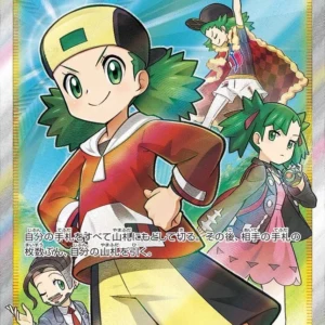 PSA10 Copycat 079/067 SR