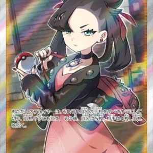 PSA10 Marnie 068/060 SR