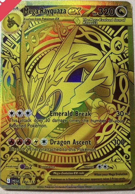 Mega Rayquaza EX gold secret rare historical reference for Storm Emeralda chase expectations