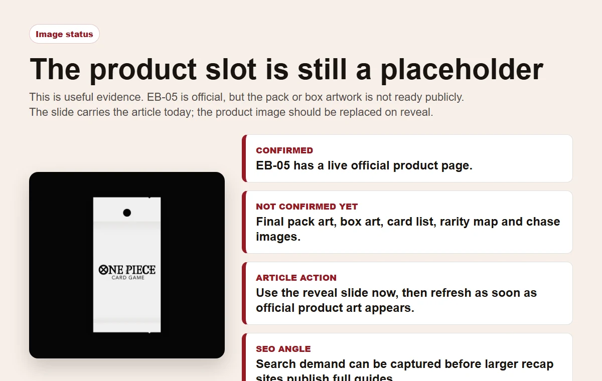 EB-05 official product image placeholder status board