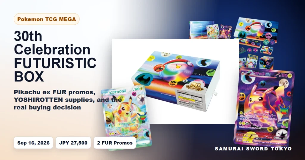 Pokemon TCG 30th Celebration FUTURISTIC BOX guide hero