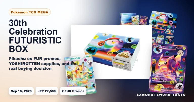 Pokemon TCG 30th Celebration FUTURISTIC BOX guide hero