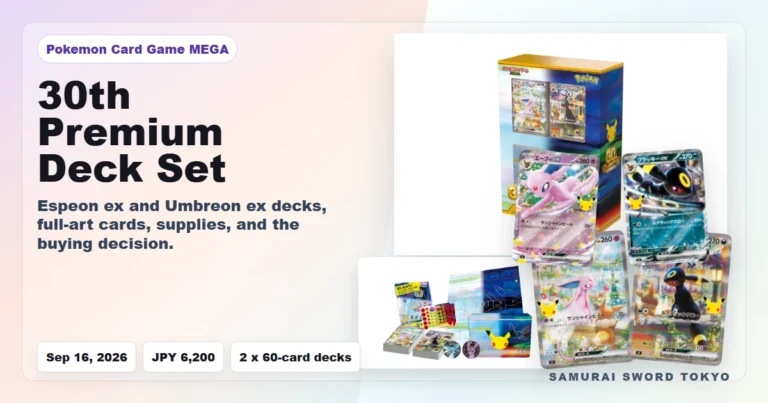 Pokemon TCG 30th Celebration Premium Deck Set Espeon and Umbreon guide hero