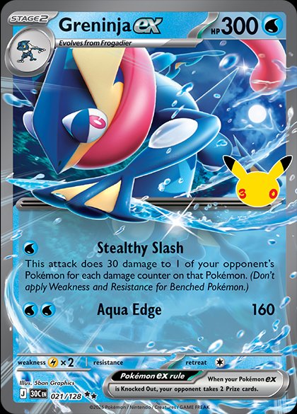 30th Celebration 的 Greninja ex 卡 021，300 HP Double Rare