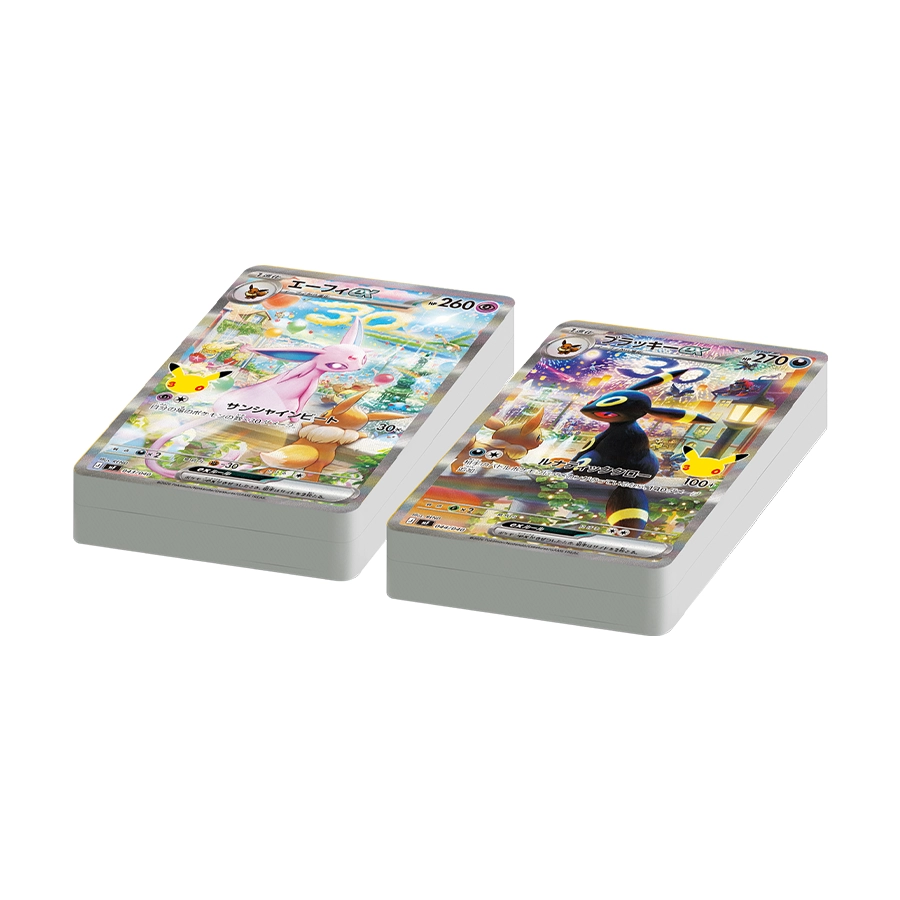Official image of two preconstructed decks