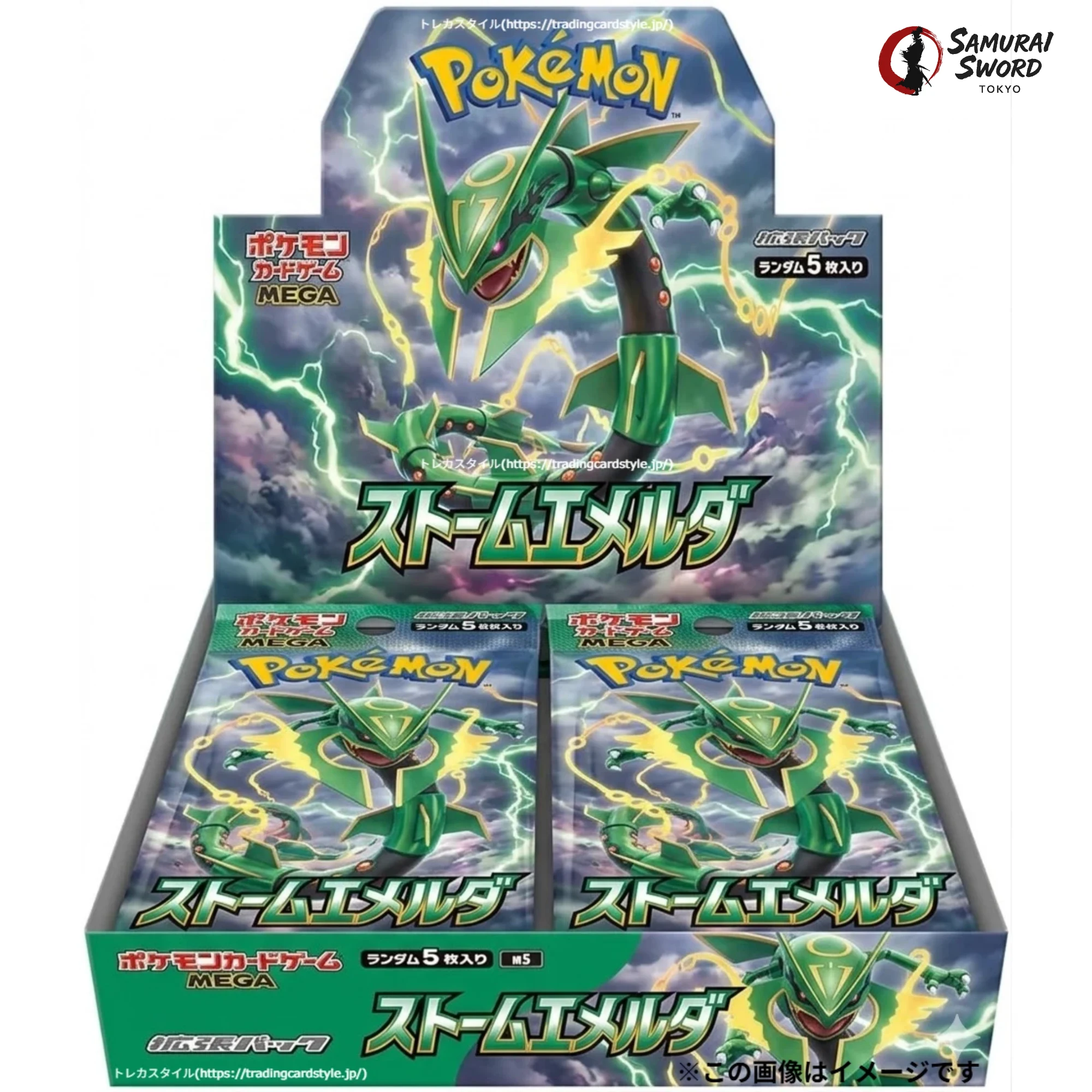 M6 Storm Emeralda Booster Box Japanese Pokemon Card | Samurai