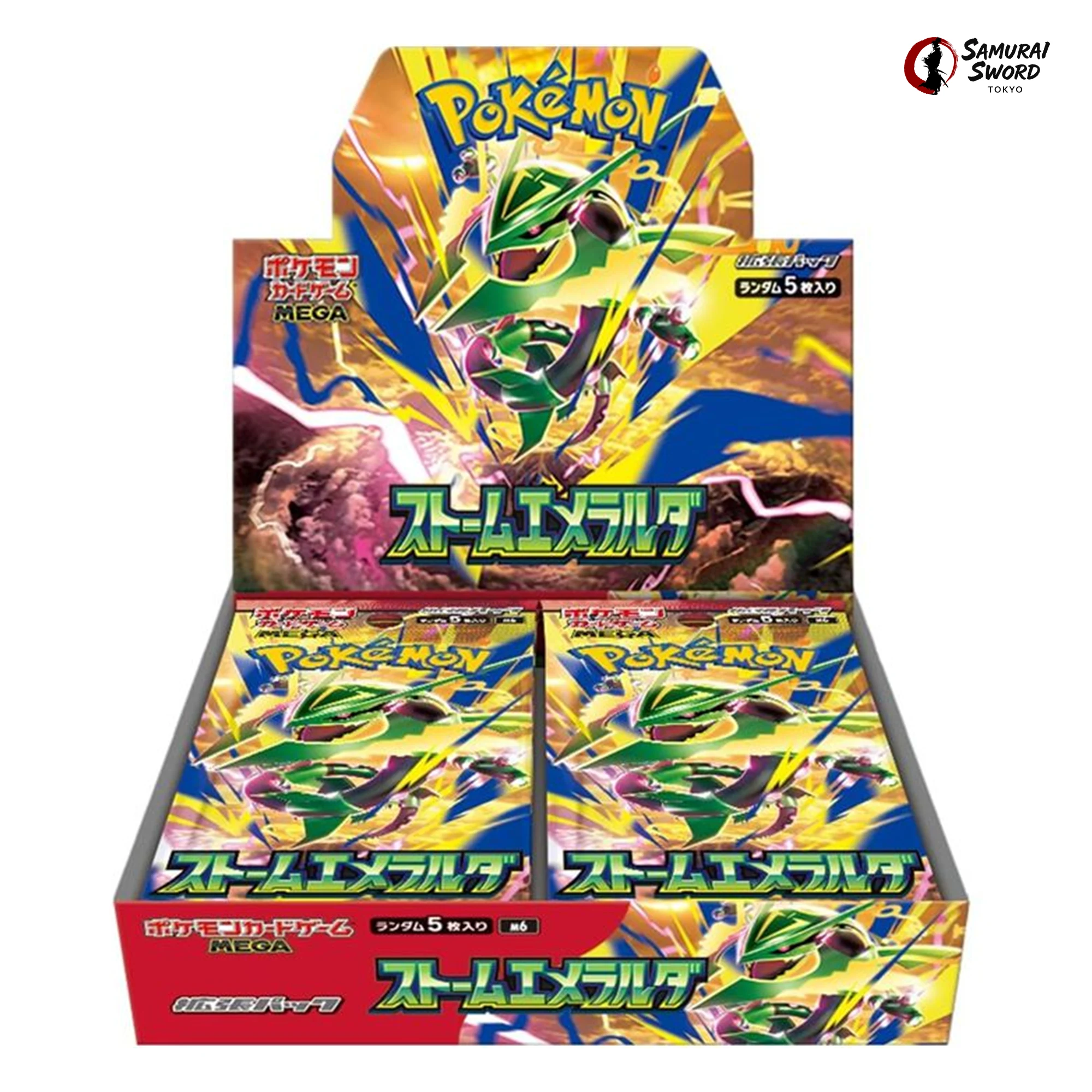 ボムギュトレカ　セット Ships on or after July 31 - M6 Storm Emeralda Booster Box Japanese