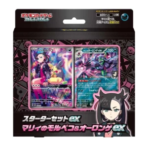 Marnie's Morpeko & Grimmsnarl ex