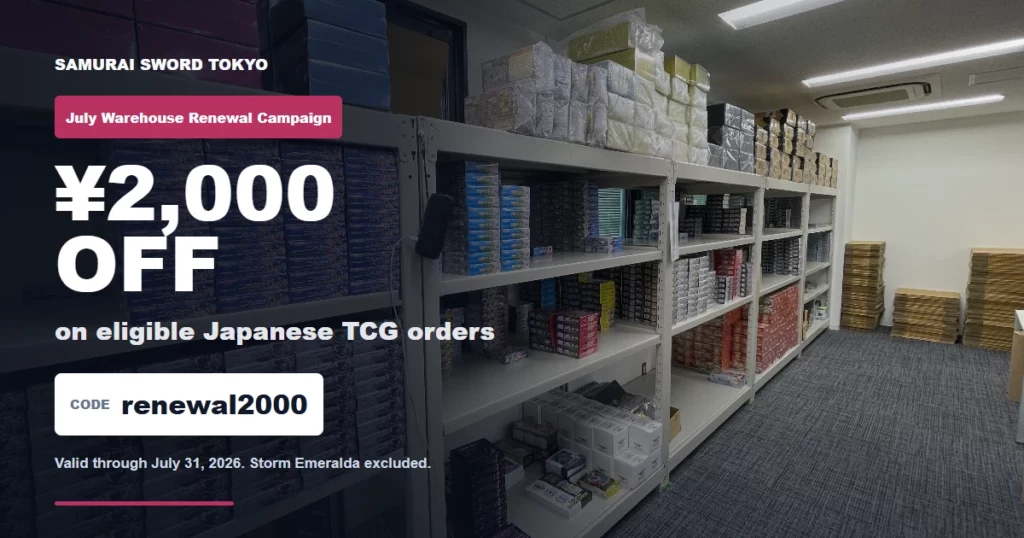 Samurai Sword Tokyo warehouse renewal coupon thumbnail with Japanese TCG inventory shelves