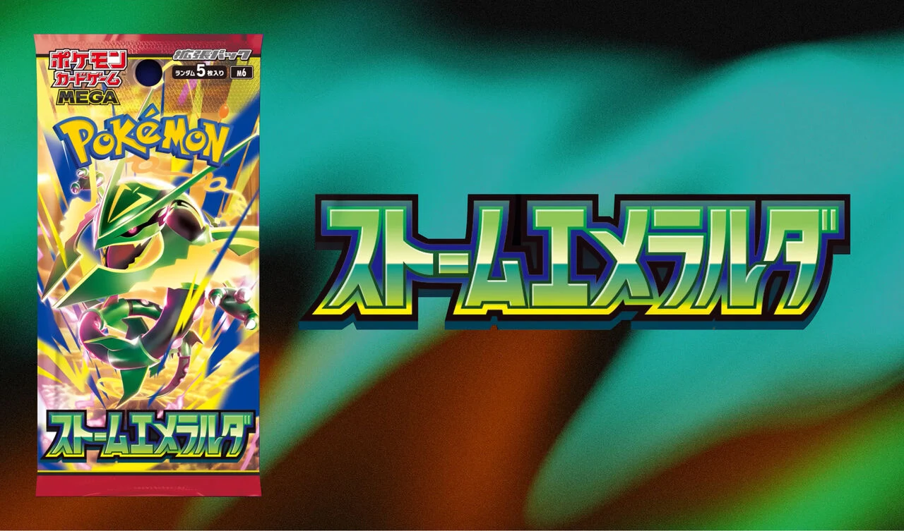 Storm Emeralda M6 leaked pack artwork with Mega Rayquaza booster pack and Japanese logo