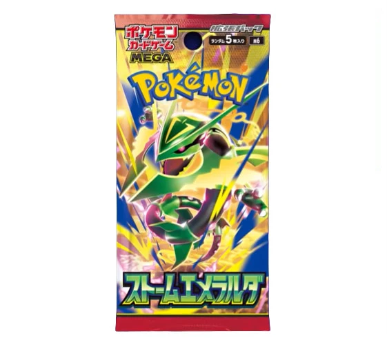 Storm Emeralda M6 leaked booster pack design showing Mega Rayquaza artwork