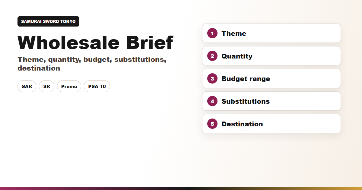 Wholesale rarity brief checklist visual