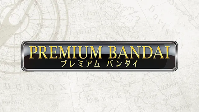 Official Premium Bandai 29th Anniversary product thumbnail