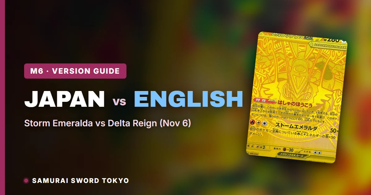 Delta Reign English release November 6 2026 versus Storm Emeralda Japanese release comparison