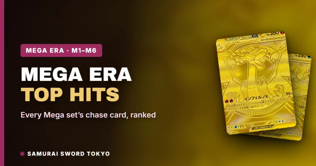 Mega Evolution Gold Cards: Every Chase Card (UR/MUR) & What It’s Worth