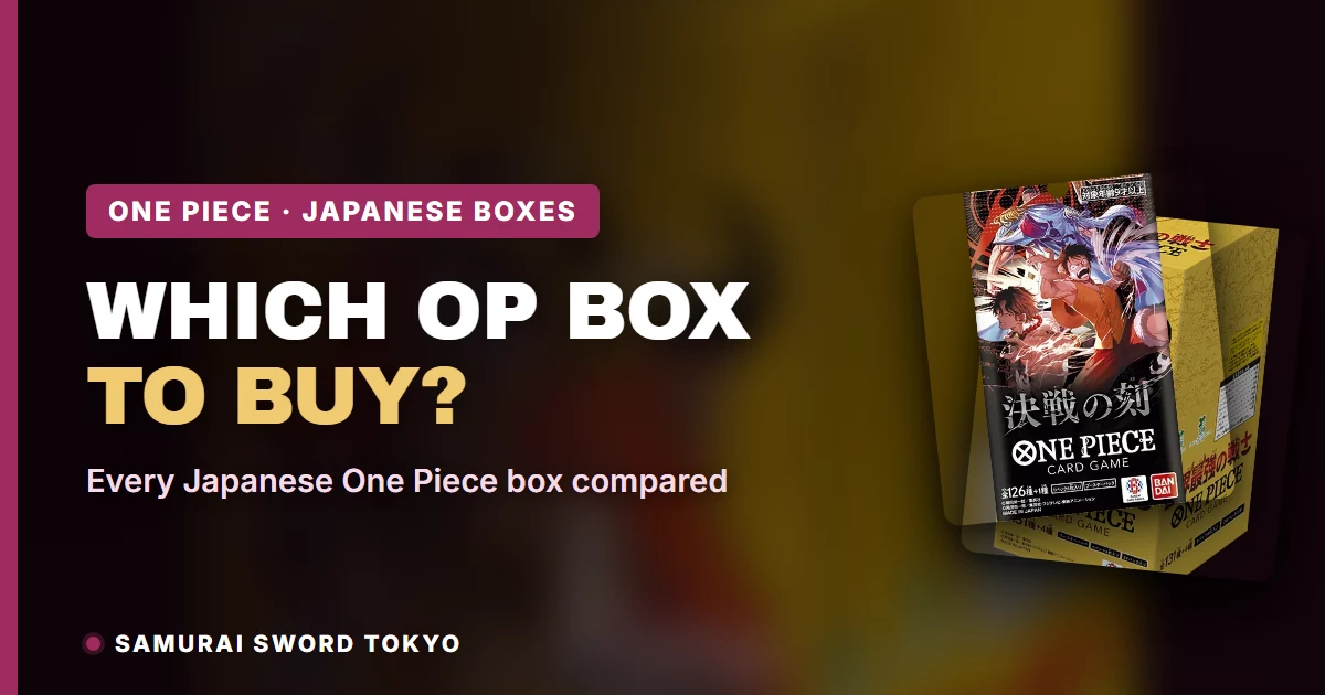 One Piece booster box buying guide 2026 with OP-17 The World's Strongest Warriors box and OP-16 pack