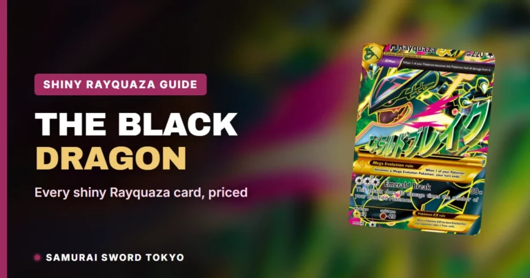 Shiny Mega Rayquaza Cards: Which Exist & What They’re Worth (2026)