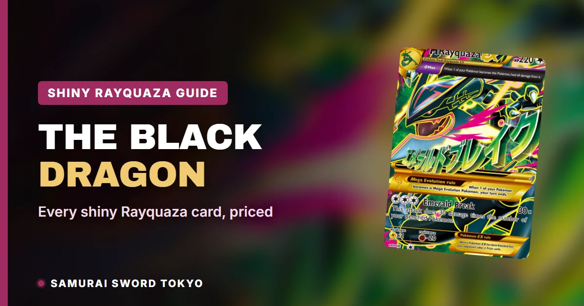 Guida alle carte Mega Rayquaza shiny che mostra la promo Rayquaza EX nera shiny e la carta di Roaring Skies