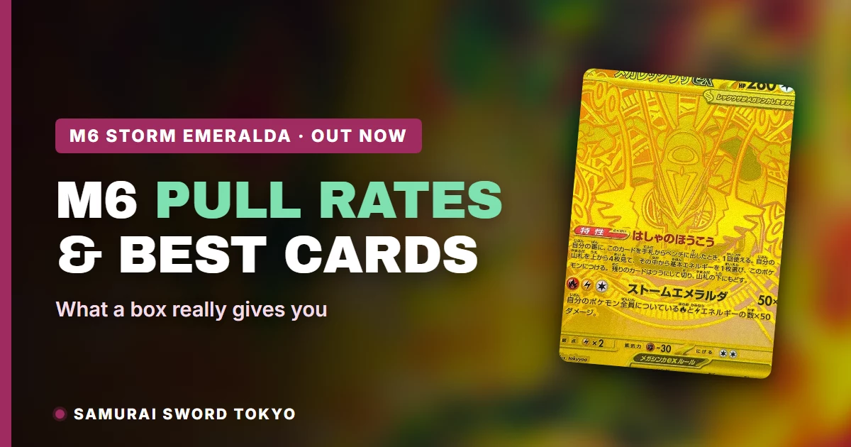 Storm Emeralda M6 pull rates guide with Kyogre and Groudon Art Rare cards