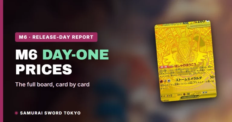 Storm Emeralda M6 (Delta Reign) Release Day Prices: Box & Card Values — July 31, 2026 Market Report