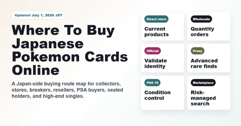 Where to buy Japanese Pokemon cards online route map hero