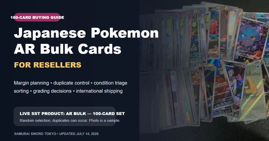Japanese Pokemon AR Bulk 100-card reseller buying guide hero using the SST product sample photo