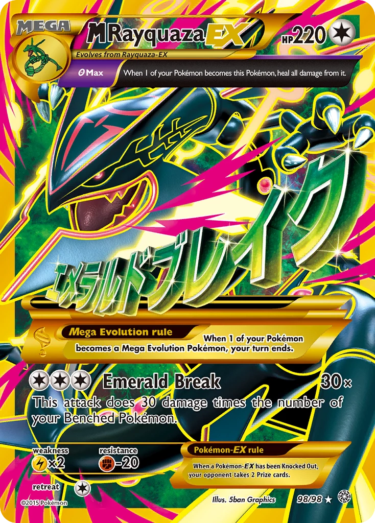 Carta shiny M Rayquaza EX 98/98 Ancient Origins, secret rare Mega Rayquaza nera e dorata