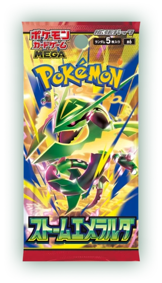 Storm Emeralda M6 Japanese booster pack official product image