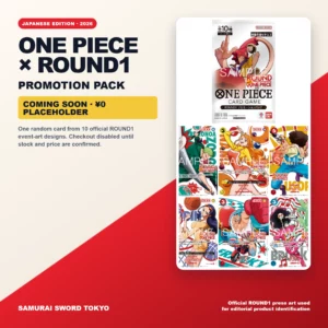 ONE PIECE ROUND1 Promotion Pack Japanese 2026 with ten official promo card designs - Coming Soon
