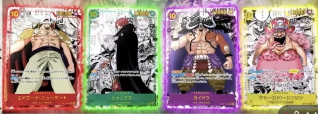 Four OP-17 Manga treatments shown in the official Special Show