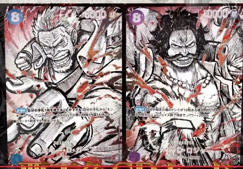 OP-17 Monkey D Garp and Gol D Roger Haki-style SP treatments shown officially