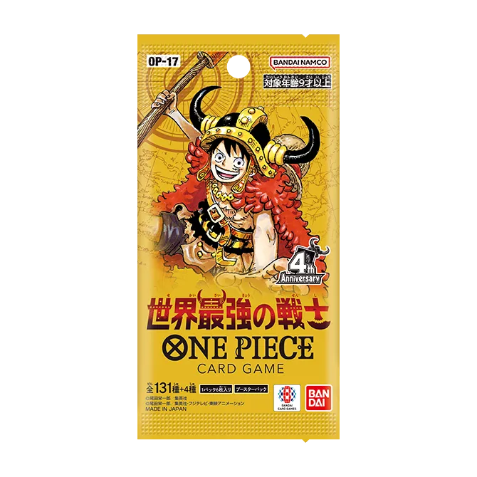 Official Japanese One Piece Card Game OP-17 booster pack