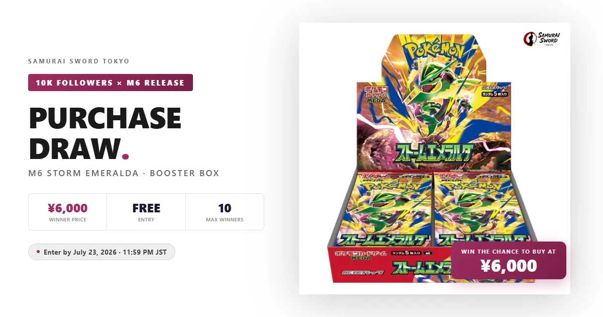 10K Followers Purchase Draw for M6 Storm Emeralda at a special price