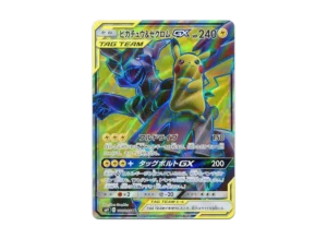 PSA10 Pikachu & Zekrom GX SR[SM9 100/095](Expansion Pack "Tag Bolt")
