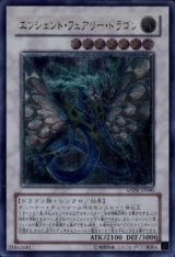 PSA10 Ancient Fairy Dragon HR[ANPR-JP040](ANCIENT PROPHECY
