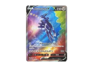 PSA10 Origin Forme Dialga V SR: SA[S10D 075/067](Expansion Pack