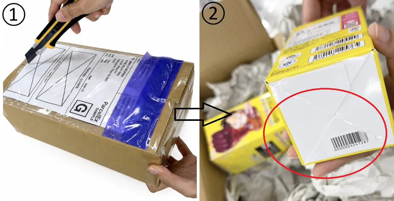 Dua langkah: mulai merekam sebelum membuka paket pengiriman, lalu tunjukkan barcode di bagian bawah kemasan produk