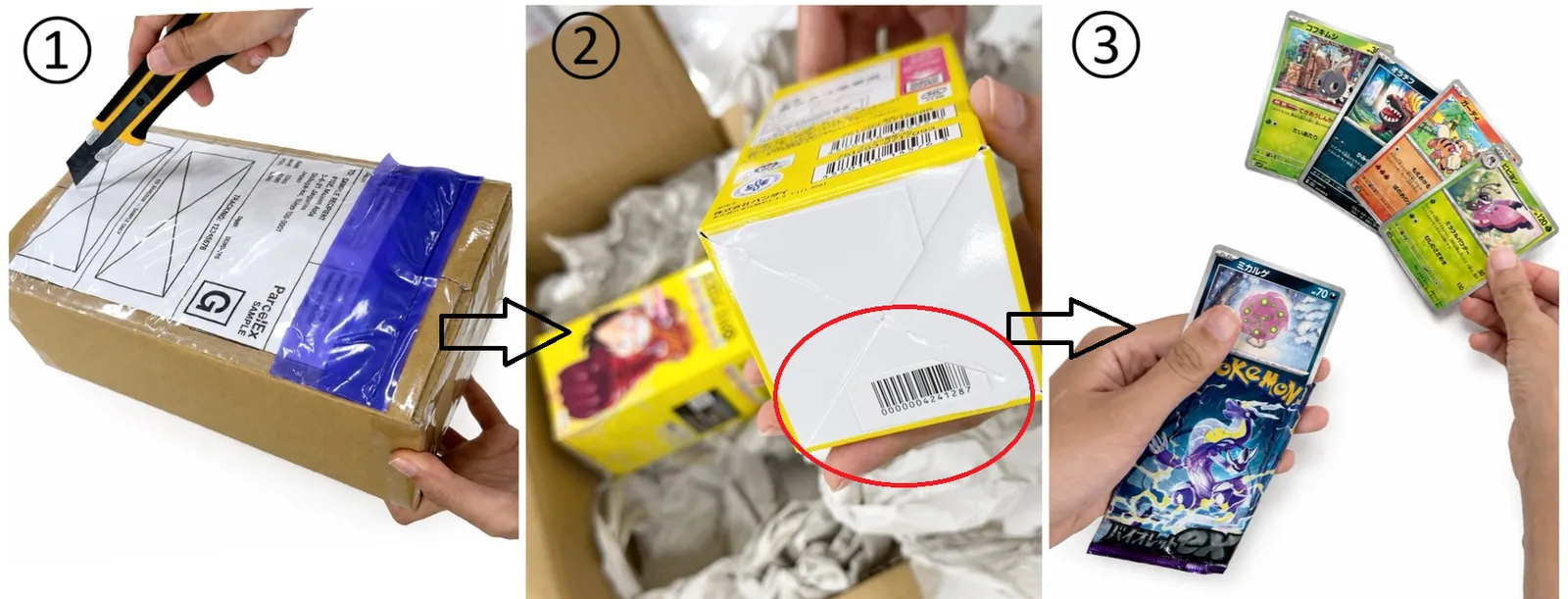 Tiga langkah: mulai merekam sebelum membuka paket pengiriman, tunjukkan barcode di bagian bawah kemasan produk, lalu buka pack dalam video yang sama