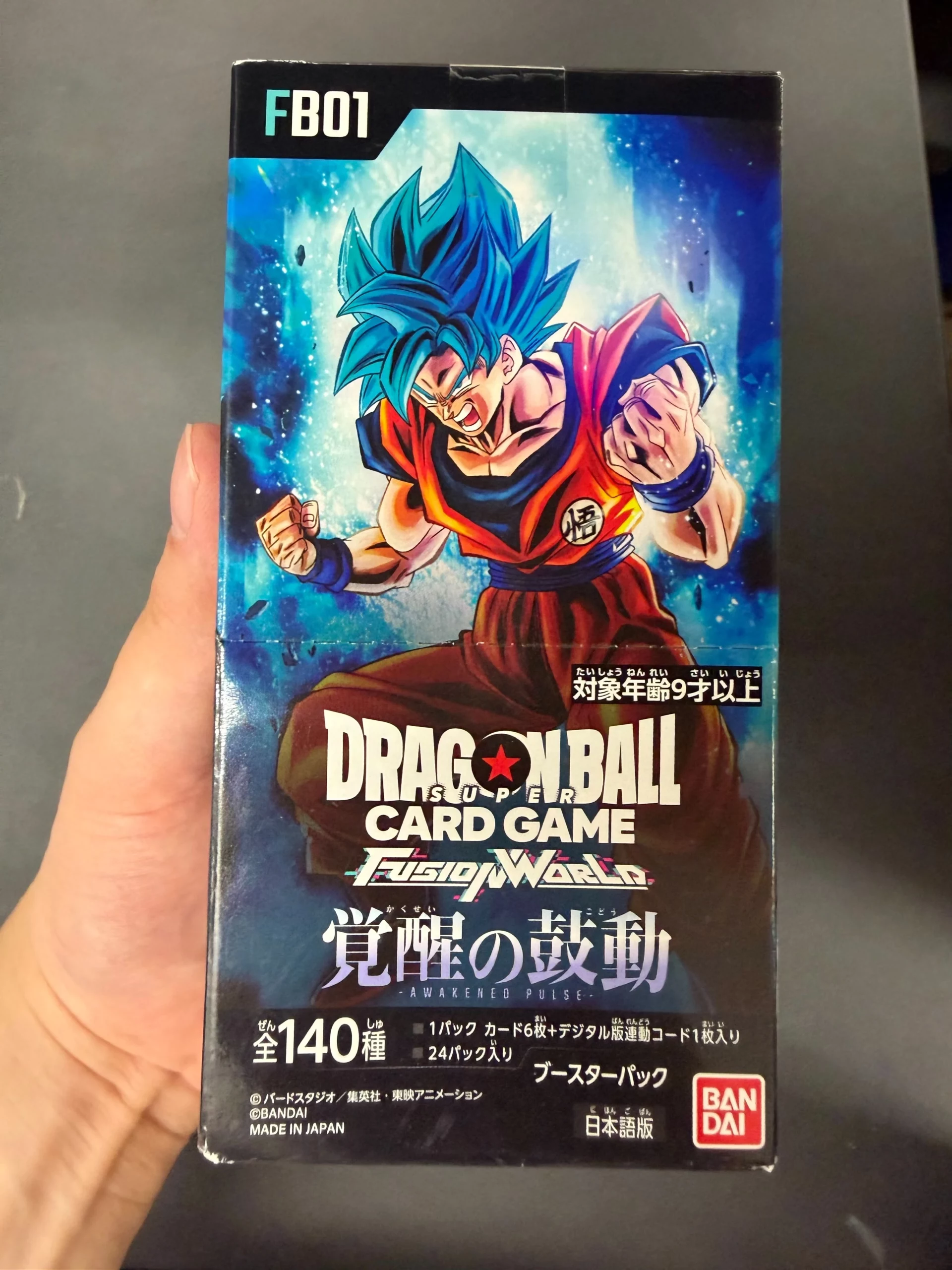 FB-01 Awakened Pulse Japanese Dragon Ball Booster Box - Sealed - Damaged Box:圖片 3