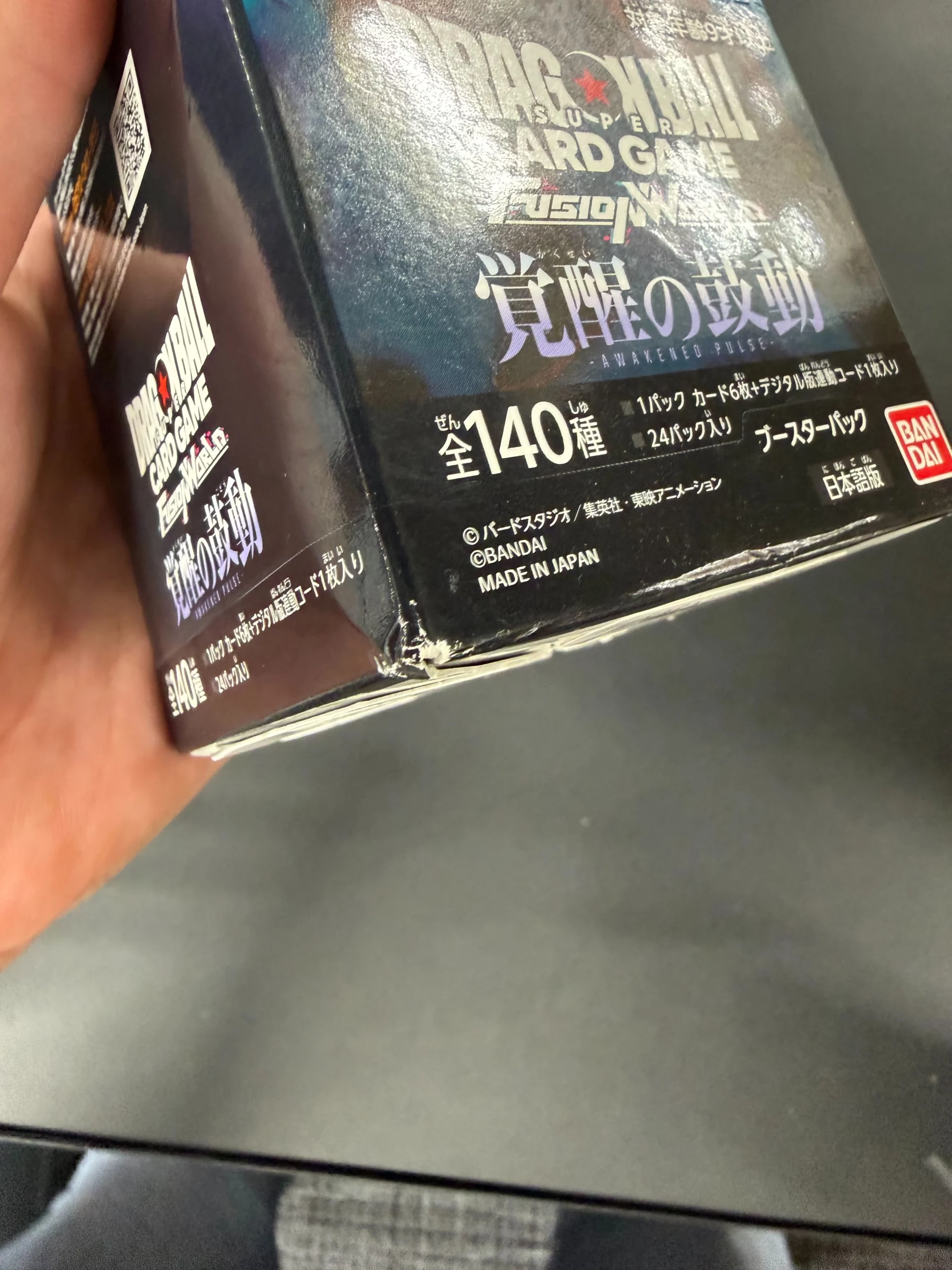 FB-01 Awakened Pulse Japanese Dragon Ball Booster Box - Sealed - Damaged Box:圖片 5