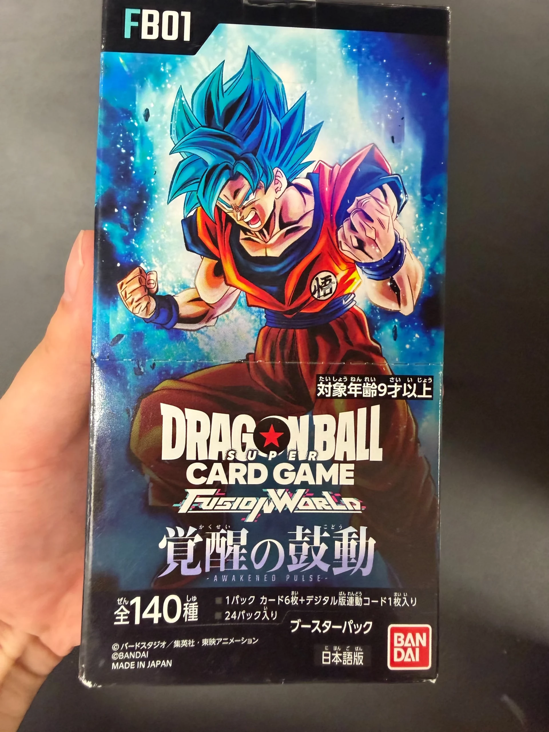 FB-01 Awakened Pulse Japanese Dragon Ball Booster Box - Sealed - Damaged Box:圖片 2