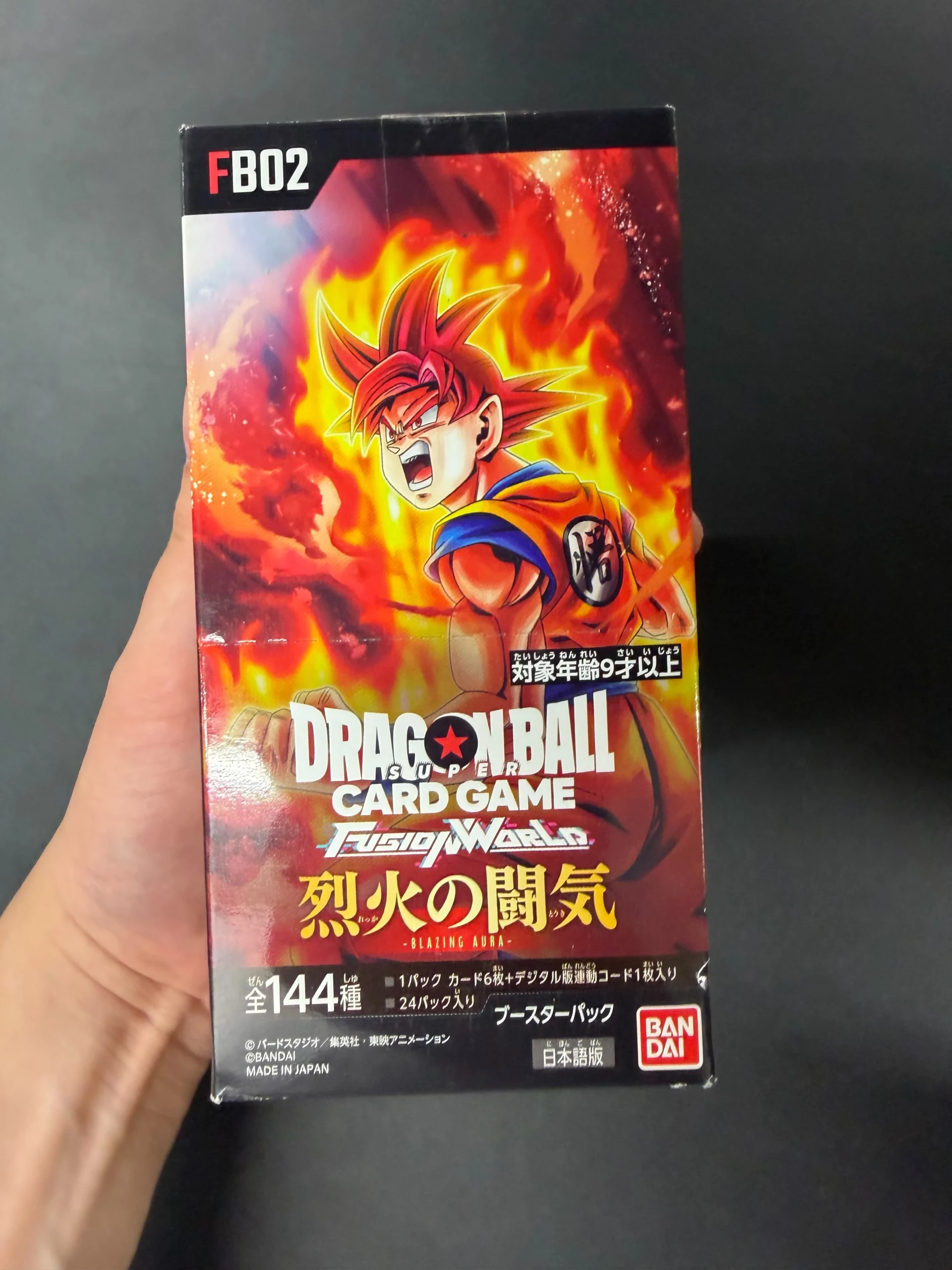 FB-02 Blazing Aura Japanese Dragon Ball Booster Box - Sealed - Damaged Box:圖片 2