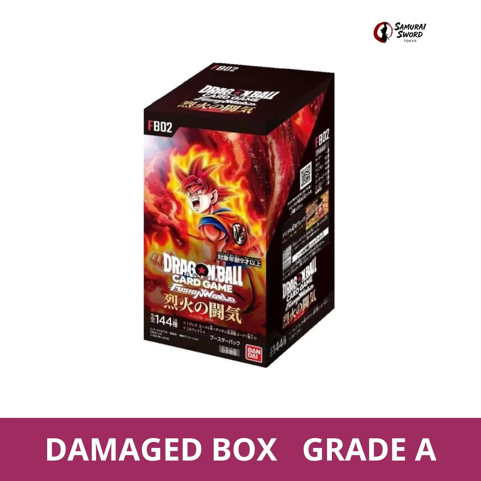 FB-02 Blazing Aura Japanese Dragon Ball Booster Box - Sealed - Damaged Box - regular product image with Damaged Box Grade A label