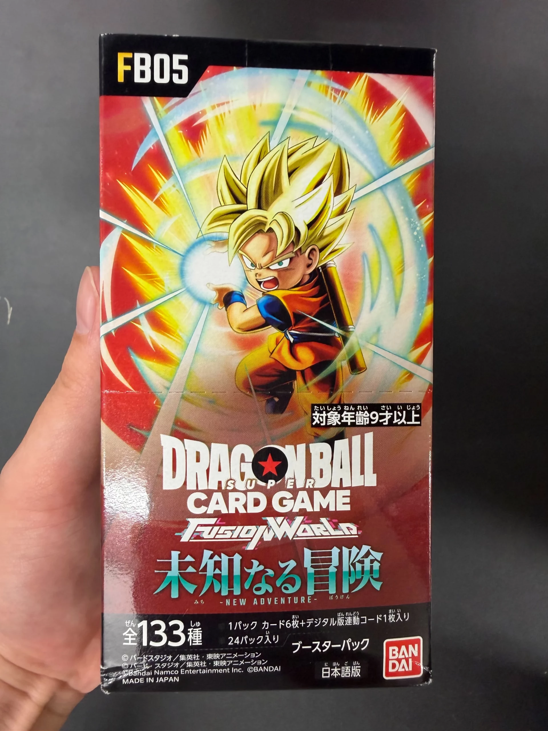 FB-05 New Adventure Japanese Dragon Ball Booster Box - Sealed - Damaged Box:圖片 2