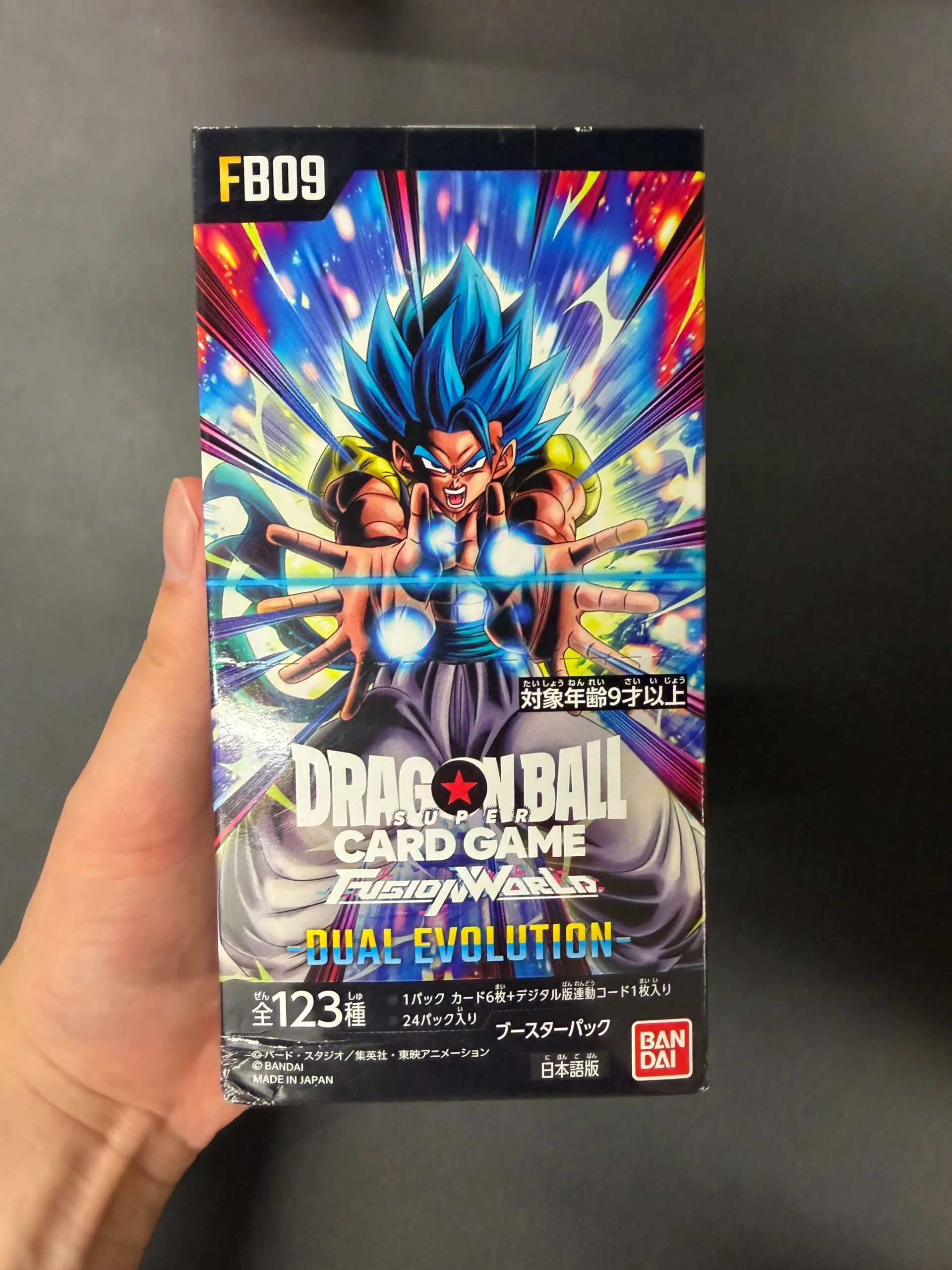FB-09 Dual Evolution Japanese Dragon Ball Booster Box - Sealed - Damaged Box:圖片 2