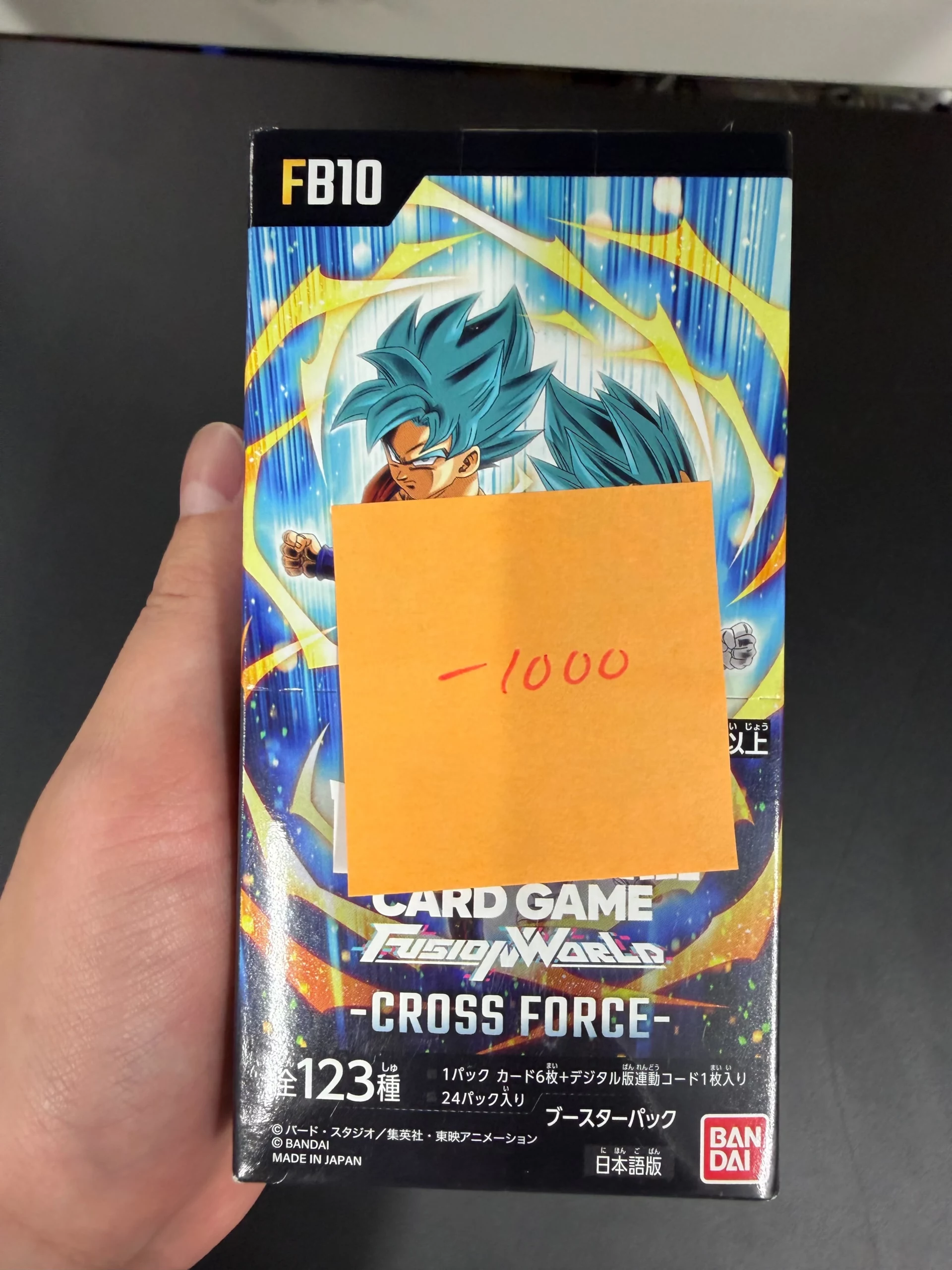 FB-10 Cross Force Japanese Dragon Ball Booster Box - Sealed - Damaged Box:圖片 3
