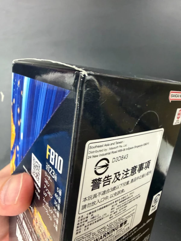 コンフラックス　ブースターBOX　日本語版　未開封 FB-10 Cross Force Japanese Dragon Ball Booster Box - Sealed